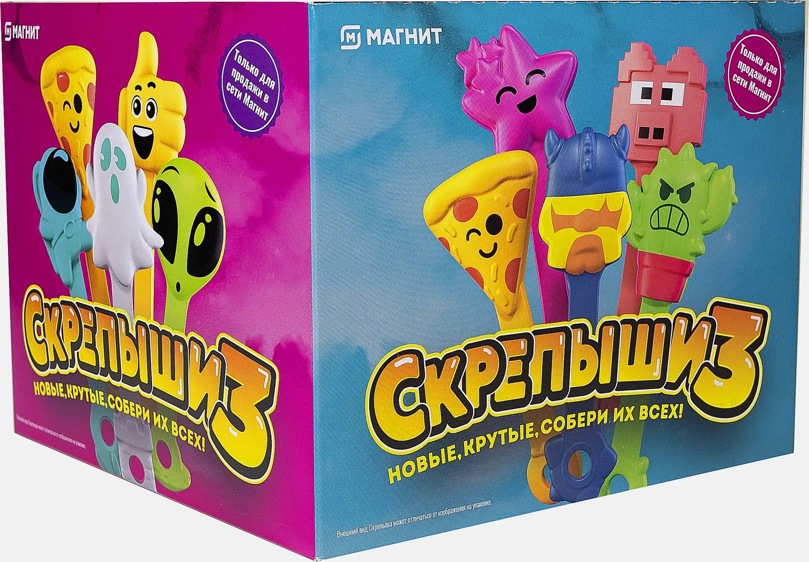 Игрушка Скрепыш-3 - фото 8