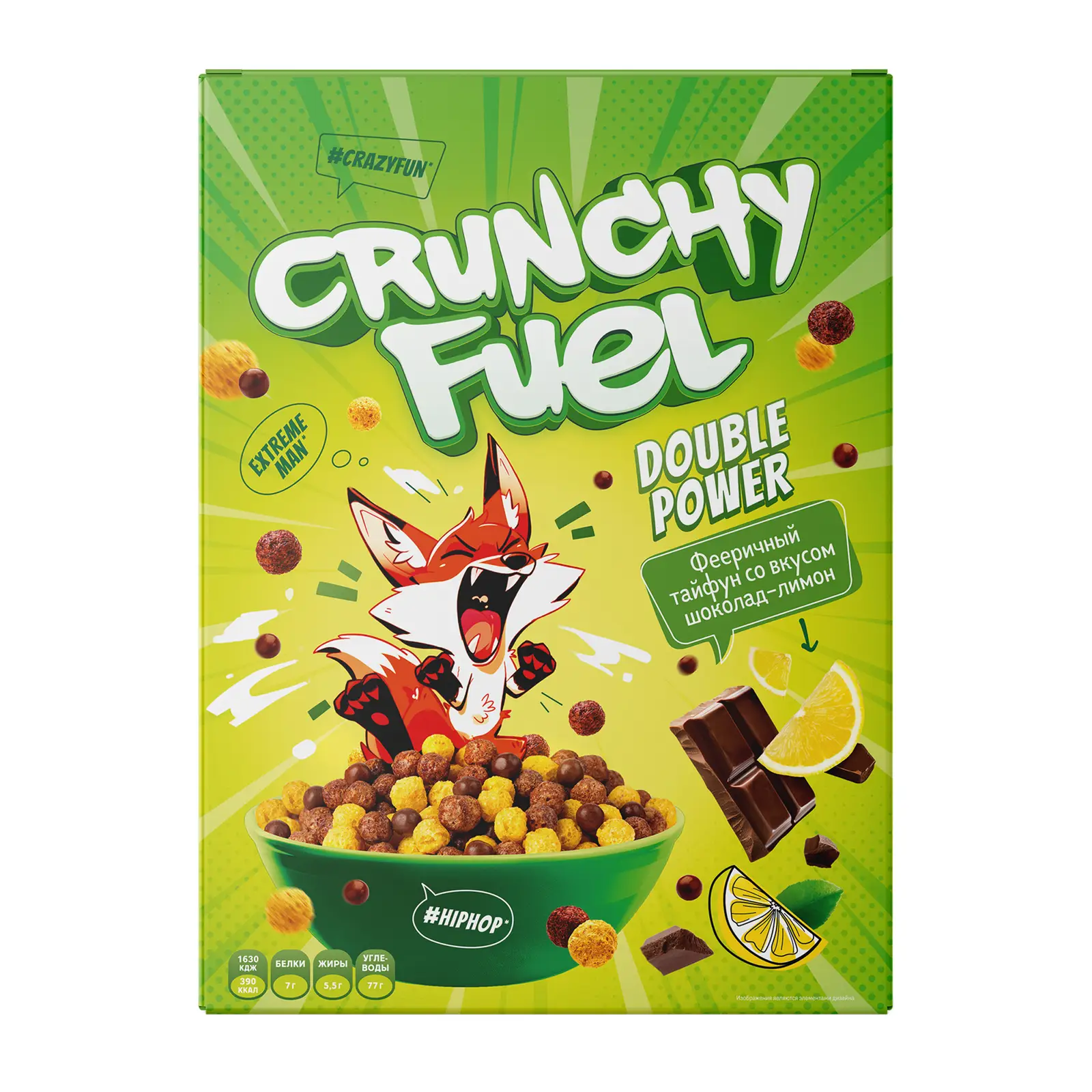 Изображение товара Готовый завтрак Crunchy Fuel Фееричный тайфун Шоколад-лимон 200г