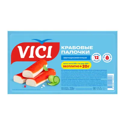 Изображение товара Крабовые палочки Vici замороженные 220г натуральные крабовые сурими