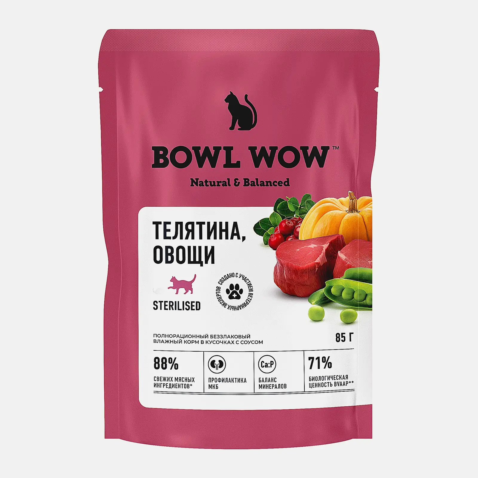 Влажный корм для стерилизованных кошек с телятиной и овощами Bowl Wow 85г Влажный корм для стерилизованных кошек с телятиной и овощами Bowl Wow 85г
