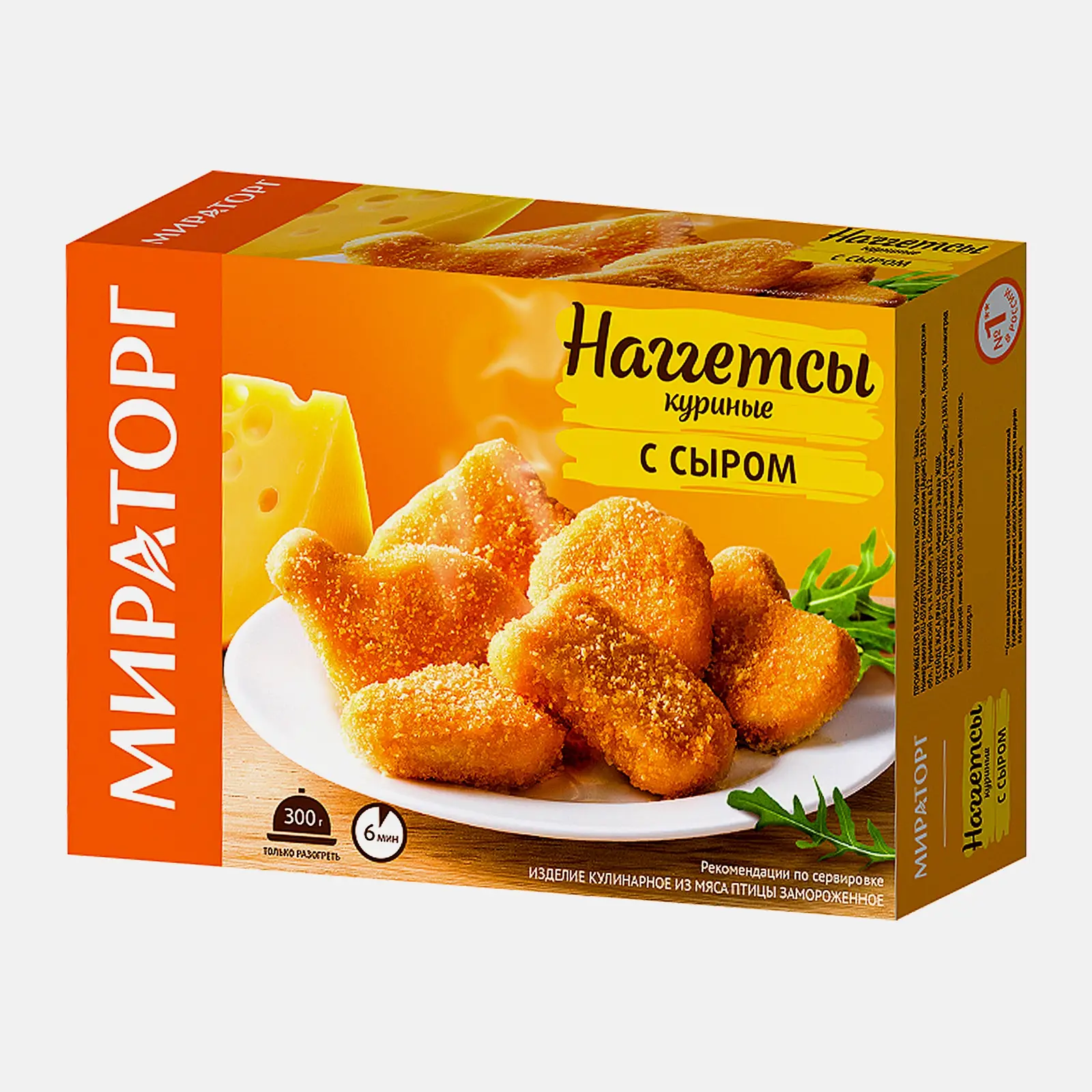 Наггетсы куриные Мираторг с сыром 300г - фото 6 Наггетсы куриные Мираторг с сыром 300г - фото 6