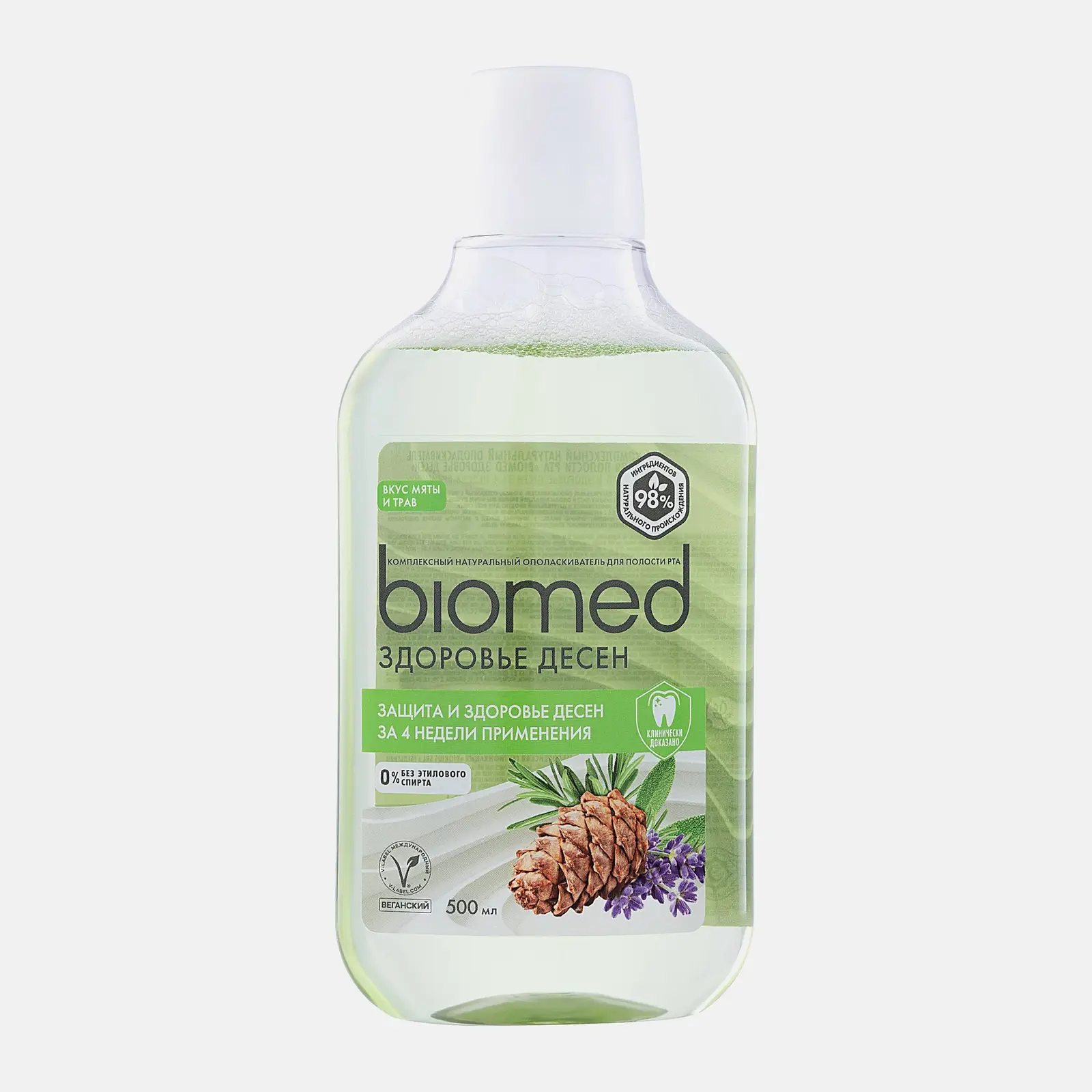 Ополаскиватель Biomed для полости рта Здоровые десны 500мл Ополаскиватель Biomed для полости рта Здоровые десны 500мл