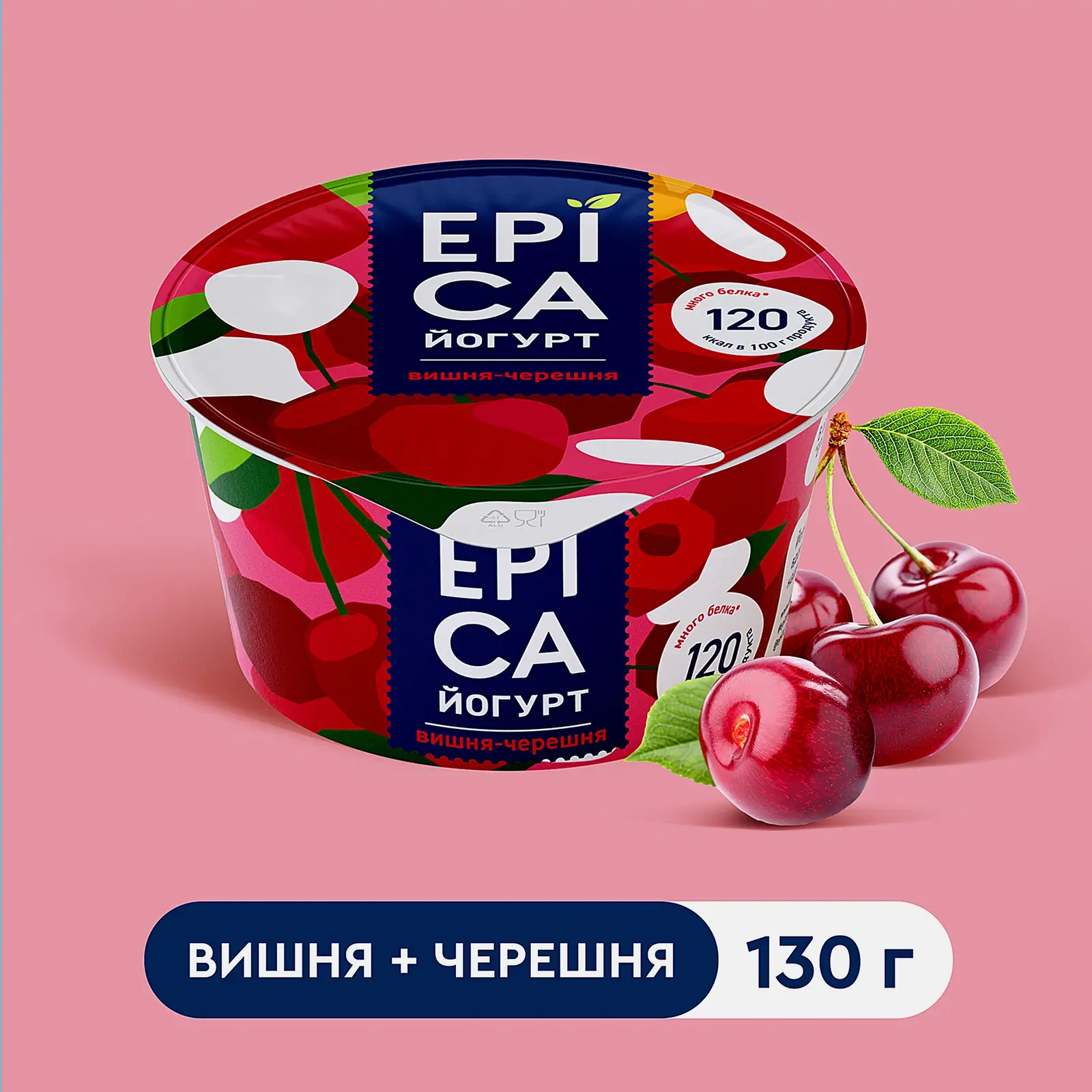 Йогурт Epica с вишней и черешней 4.8% 130г