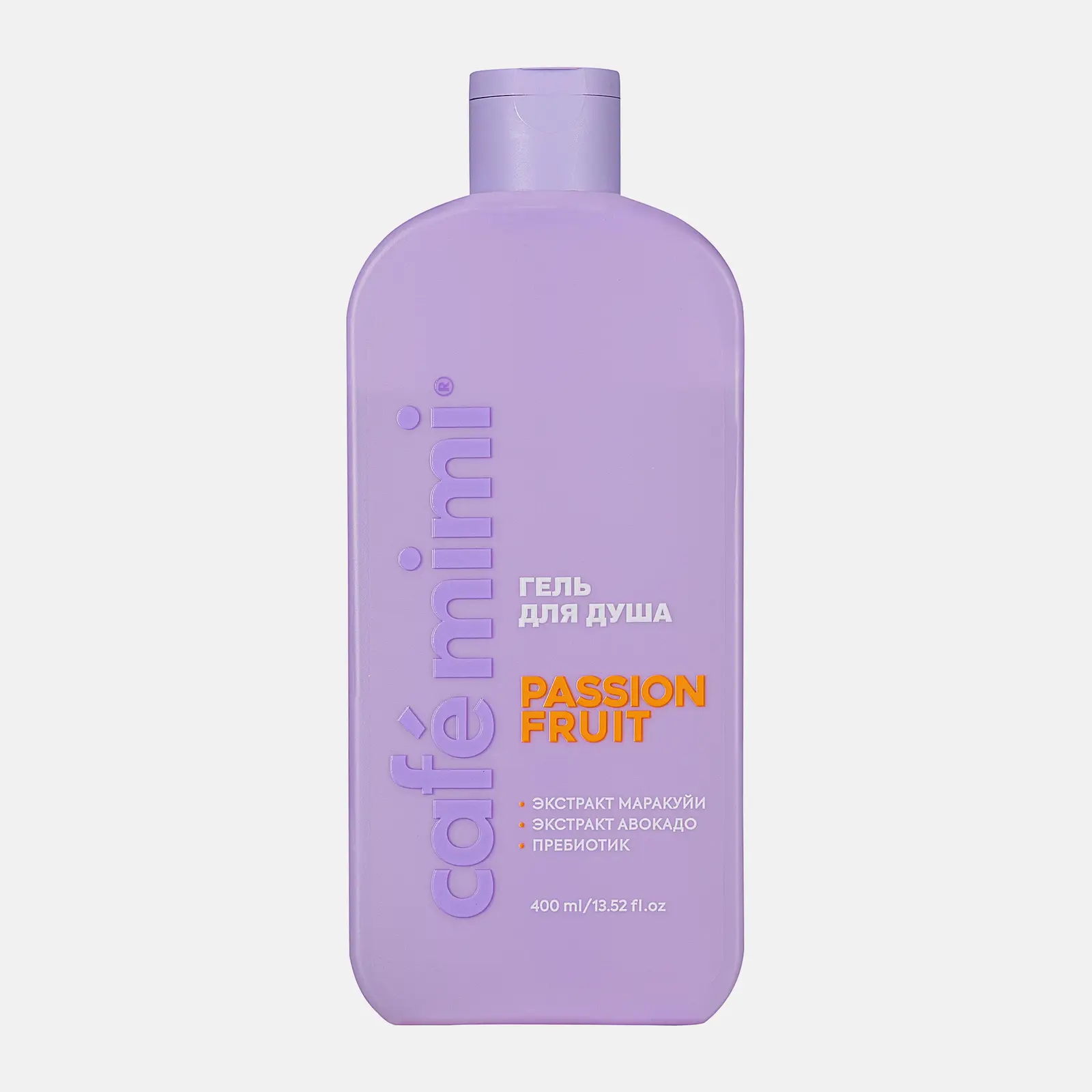 Гель для душа Cafemimi Cls Passion Fruit 400мл
