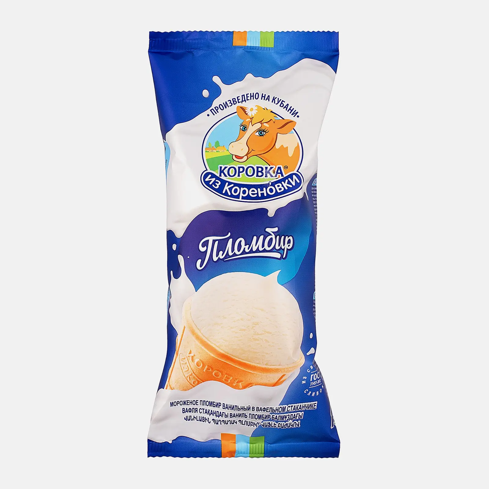 Изображение товара Мороженое Коровка из Кореновки Пломбир 15% в вафельном стаканчике 100г