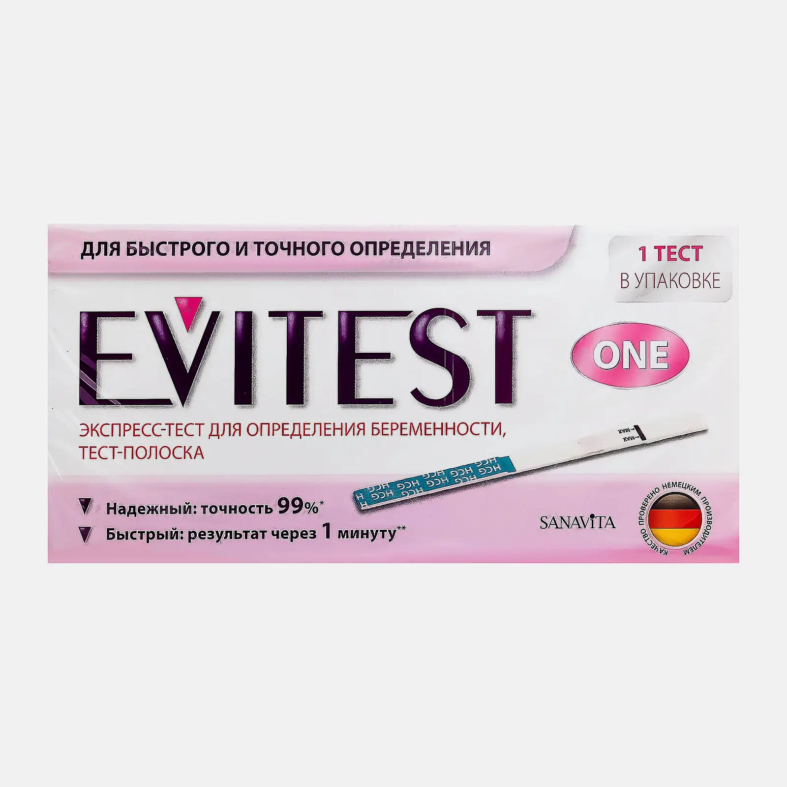 Тест для определения беременности Evitest 1шт