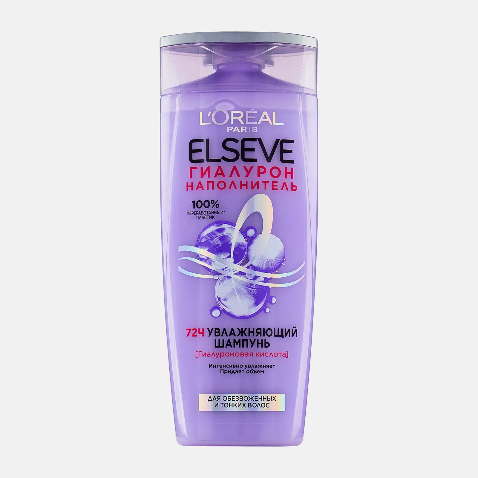 Шампунь для обезвоженных и тонких волос L’Oréal Paris Elseve увлажняющий Гиалурон наполнитель гиалуроновая кислота 250мл - фото 2 Шампунь для обезвоженных и тонких волос L’Oréal Paris Elseve увлажняющий Гиалурон наполнитель гиалуроновая кислота 250мл - фото 2
