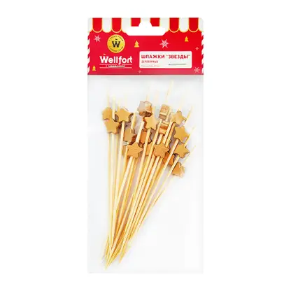 Изображение товара Деревянные шпажки звезды 20шт
