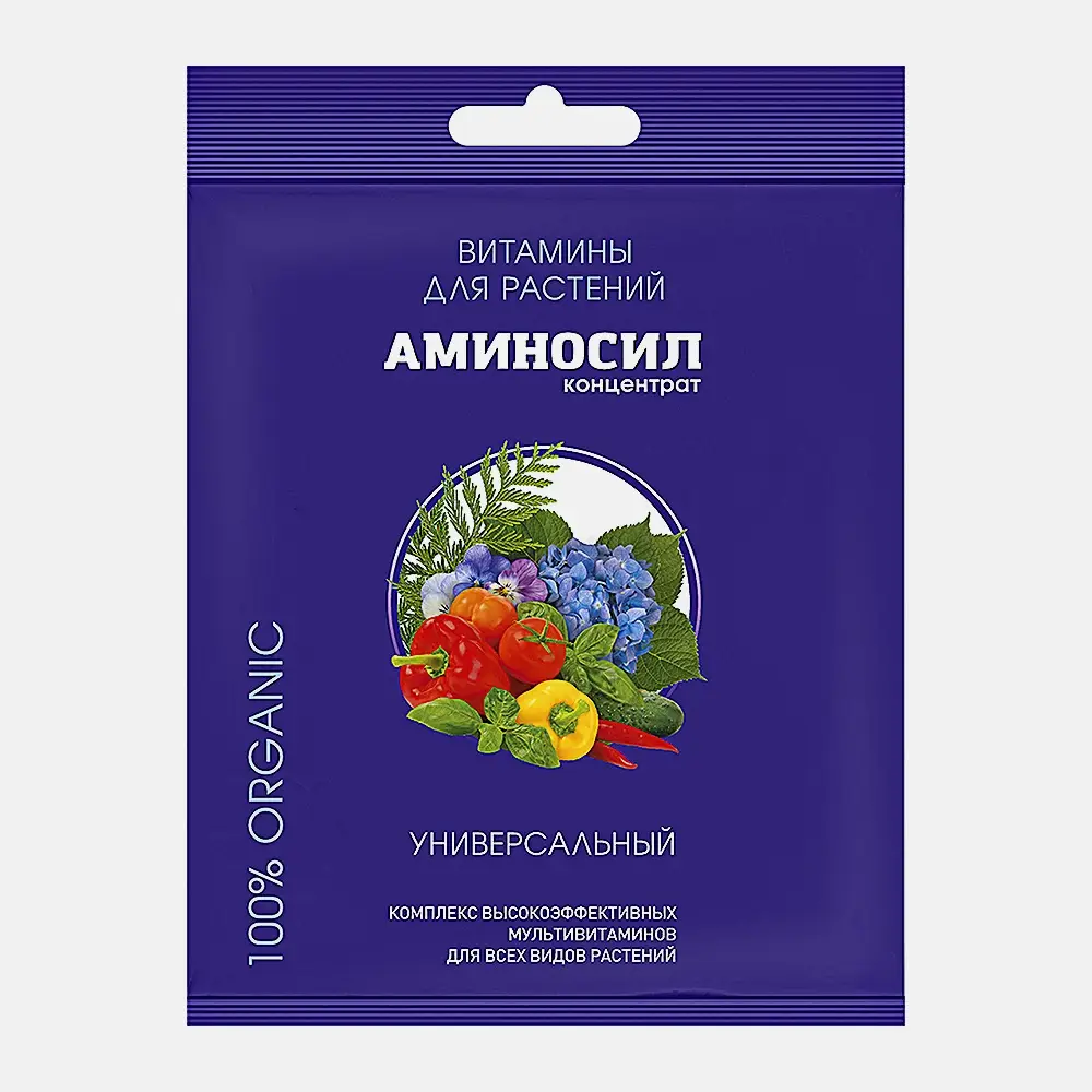 Универсальное удобрение для растений Аминосил 5мл