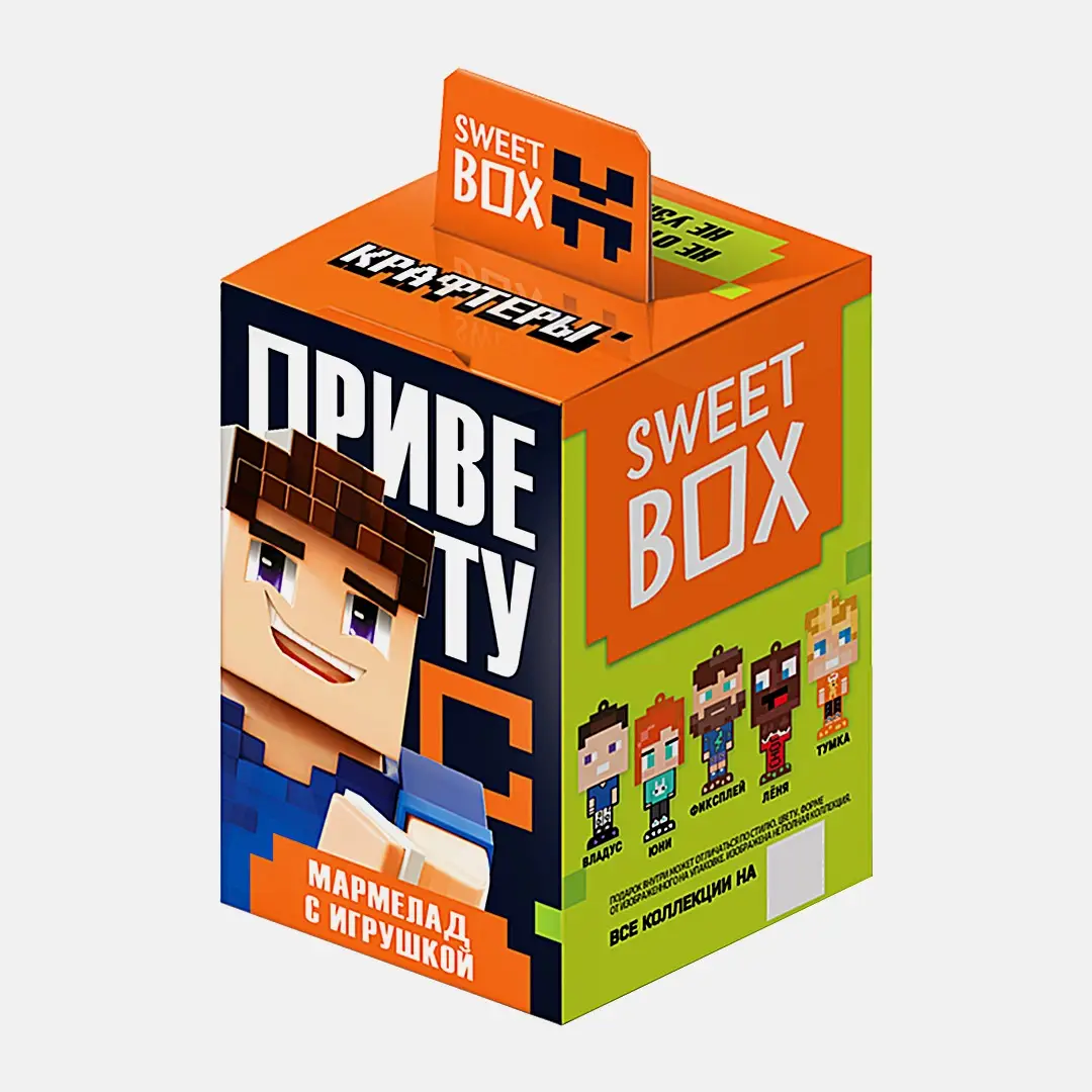 Мармелад с игрушкой Sweet Box 10г в ассортименте
