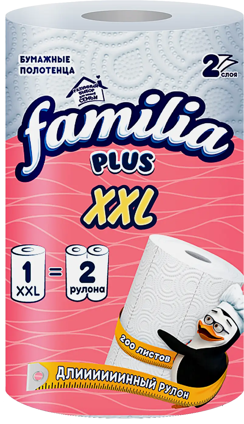 Изображение товара Бумажные полотенца Familia 1 рулон 2 слоя - прочные и впитывающие