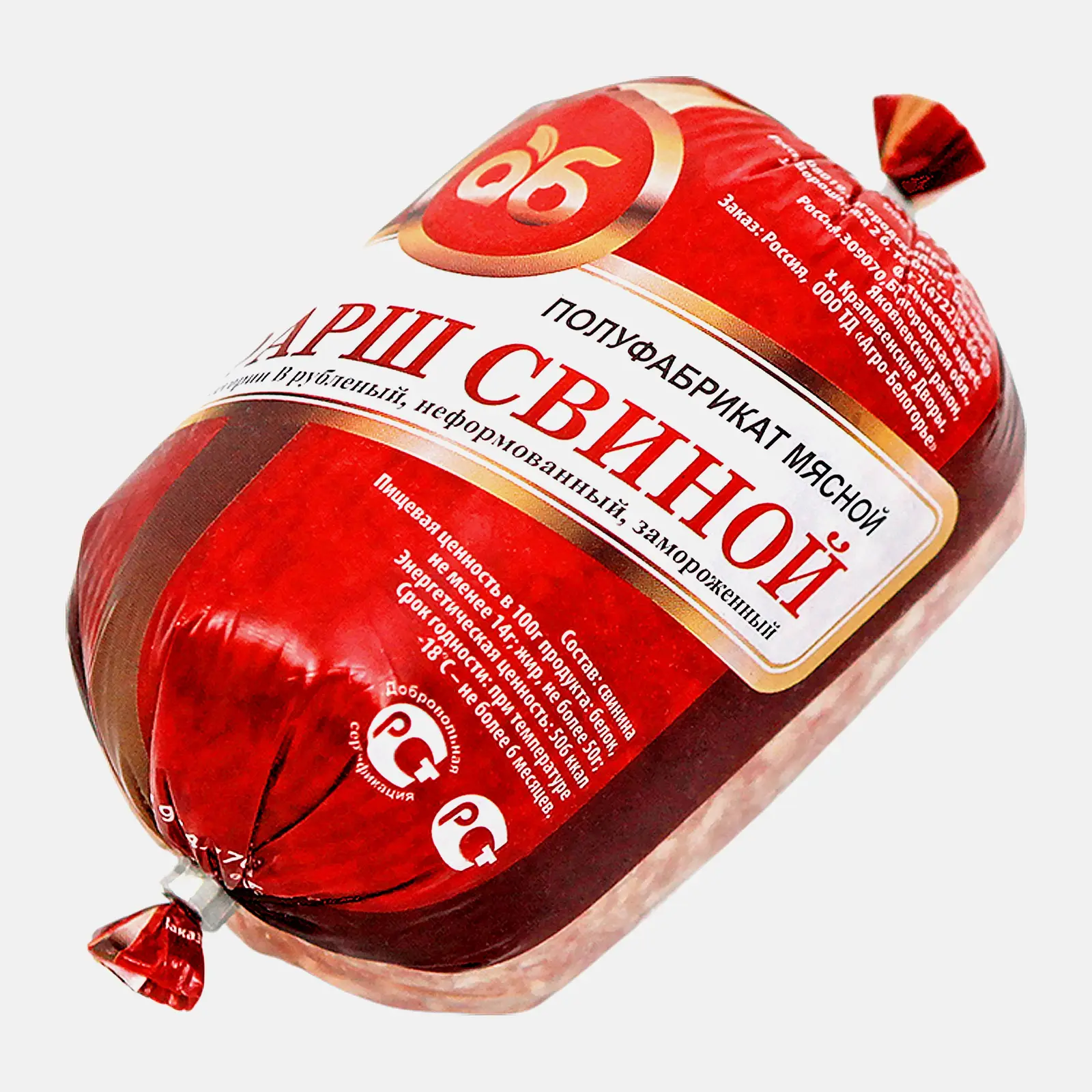 Изображение товара Свиной замороженный фарш Агро-Белогорье 500 г без добавок натуральное мясо