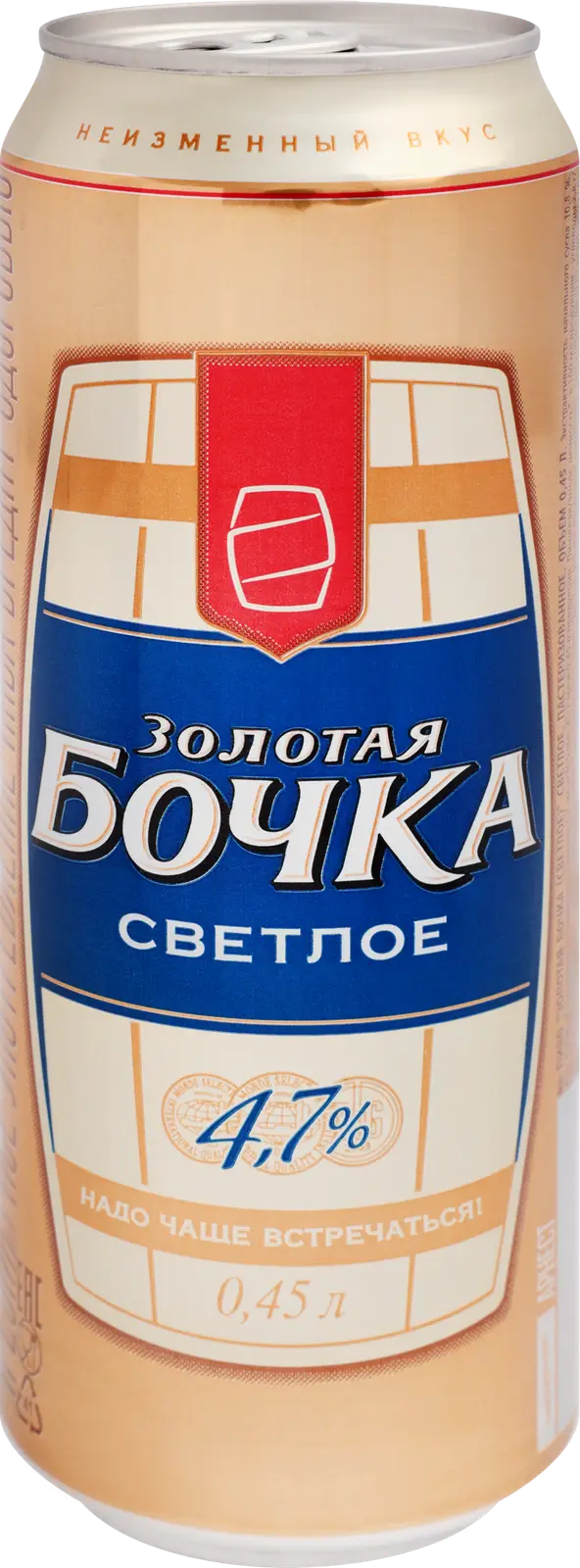Изображение товара Пиво светлое Золотая Бочка 4.7% 450мл пастеризованное