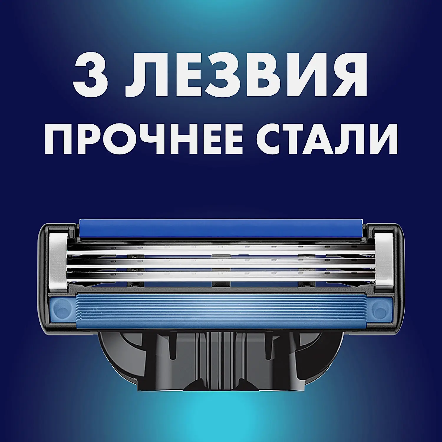 Подарочный набор для бритья Gillette Станок Mach3 со сменной кассетой + Лосьон после бритья 50мл