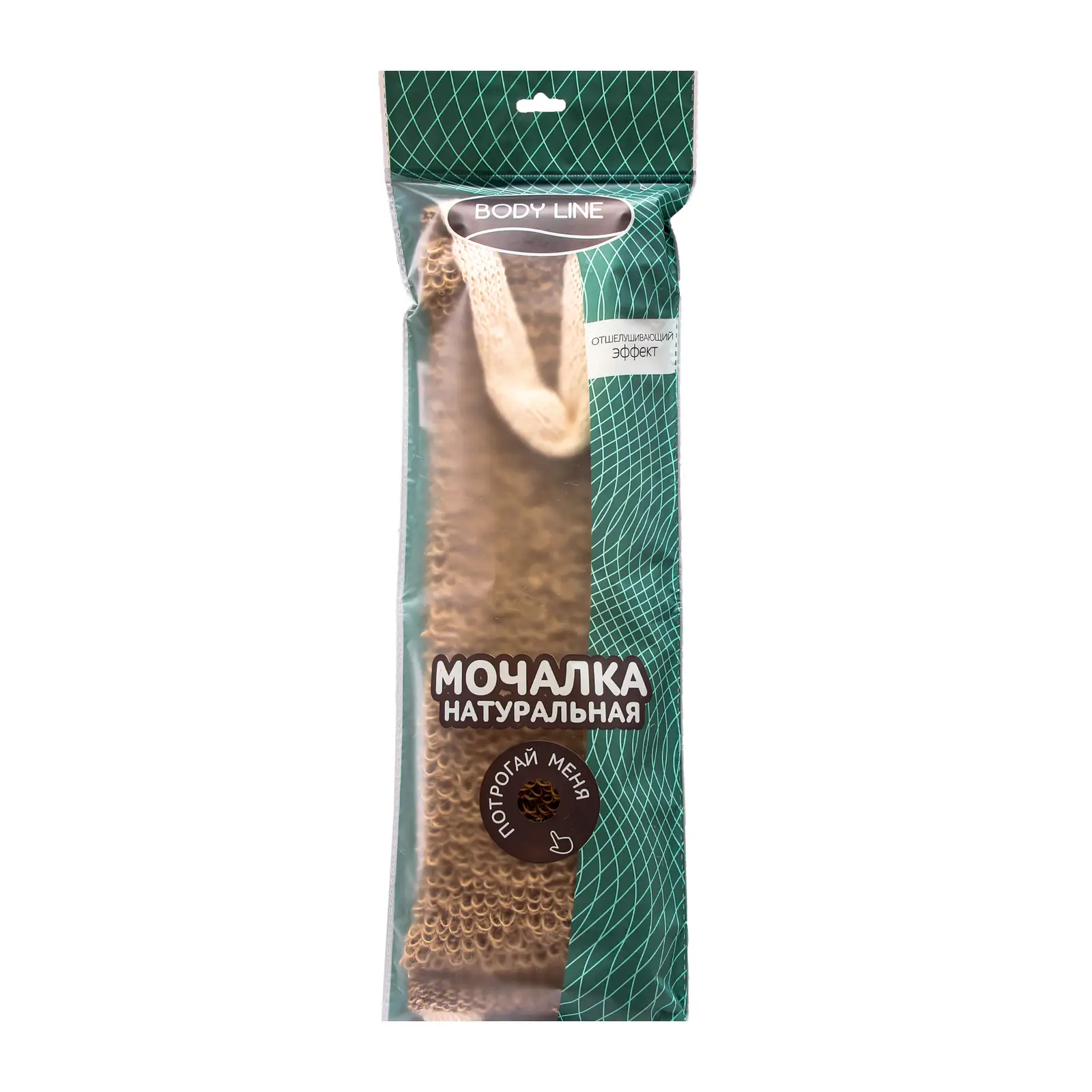 Мочалка для тела Мойдодыр Крапива с длинными ручками 10.5*37*4.5см в ассортименте