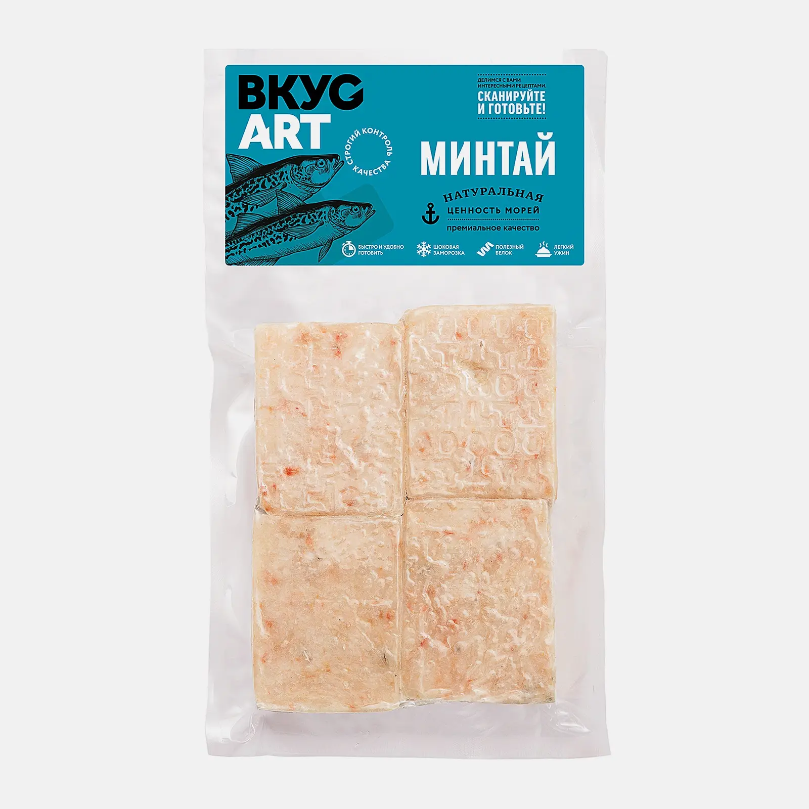 Фарш из минтая Вкусарт порционный замороженный 400г Фарш из минтая Вкусарт порционный замороженный 400г