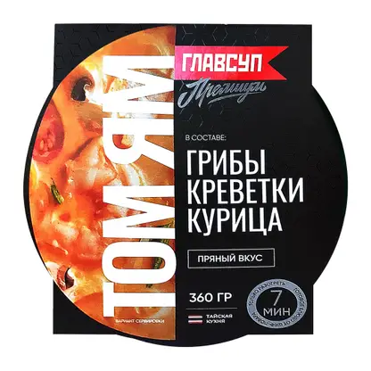 Изображение товара Суп Главсуп Том Ям Премиум 360г