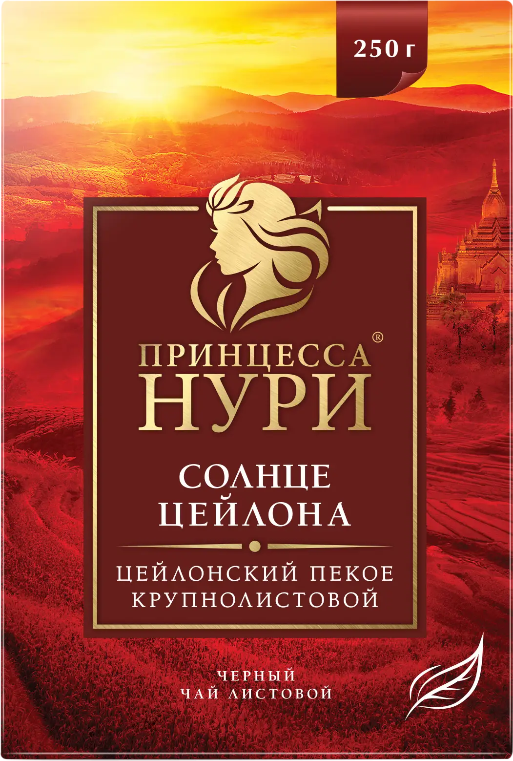 Изображение товара Черный чай Принцесса Нури Пекое 250г высокий аромат качество