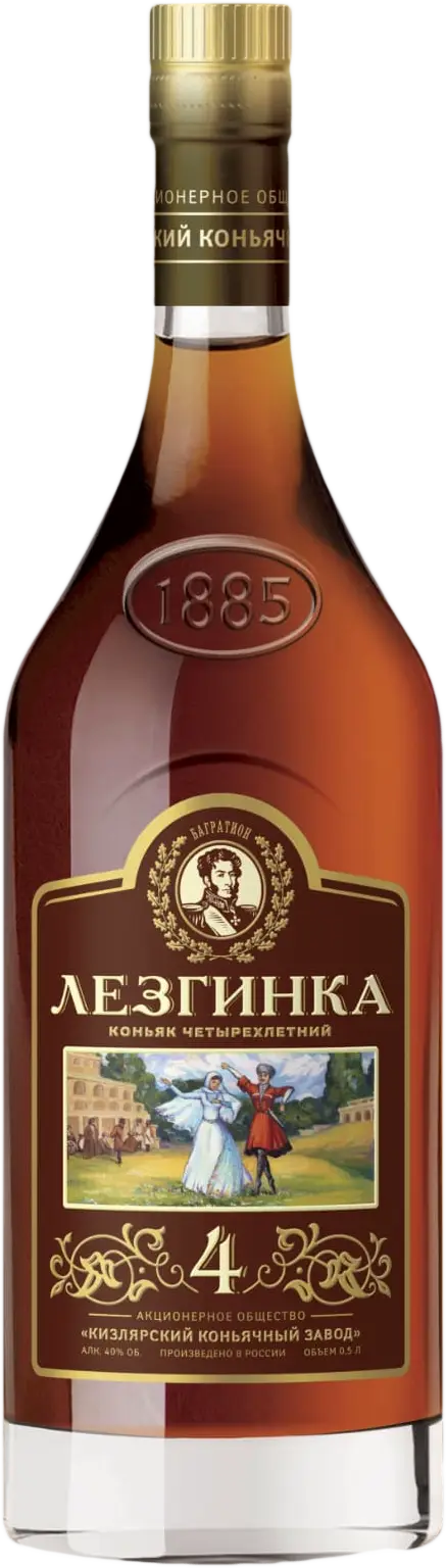 Изображение товара Коньяк Лезгинка четырехлетний ординарный 40% 0.5л Россия