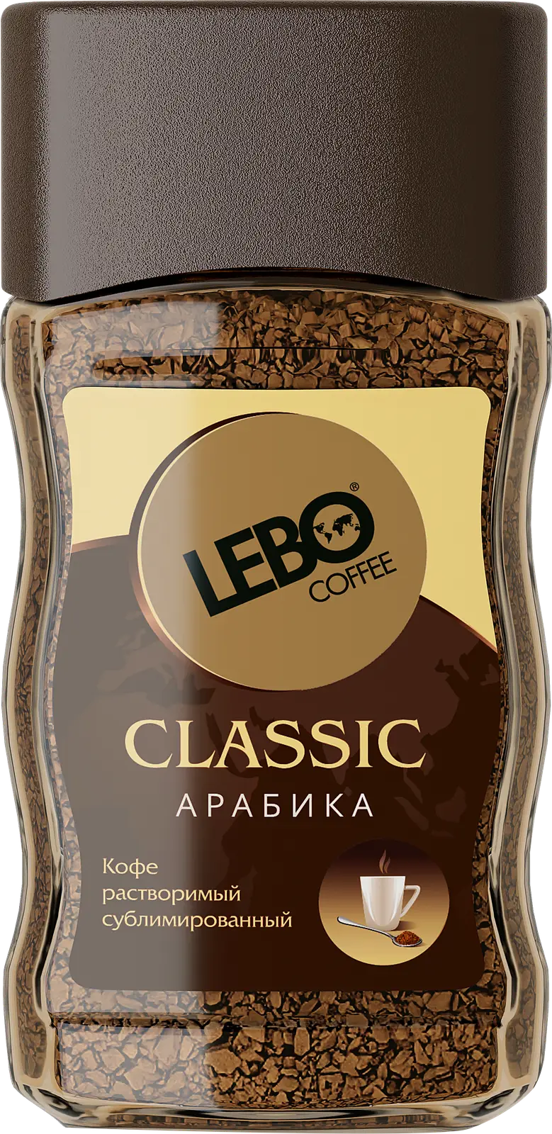 Кофе растворимый Lebo Coffee Classic Арабика 100г