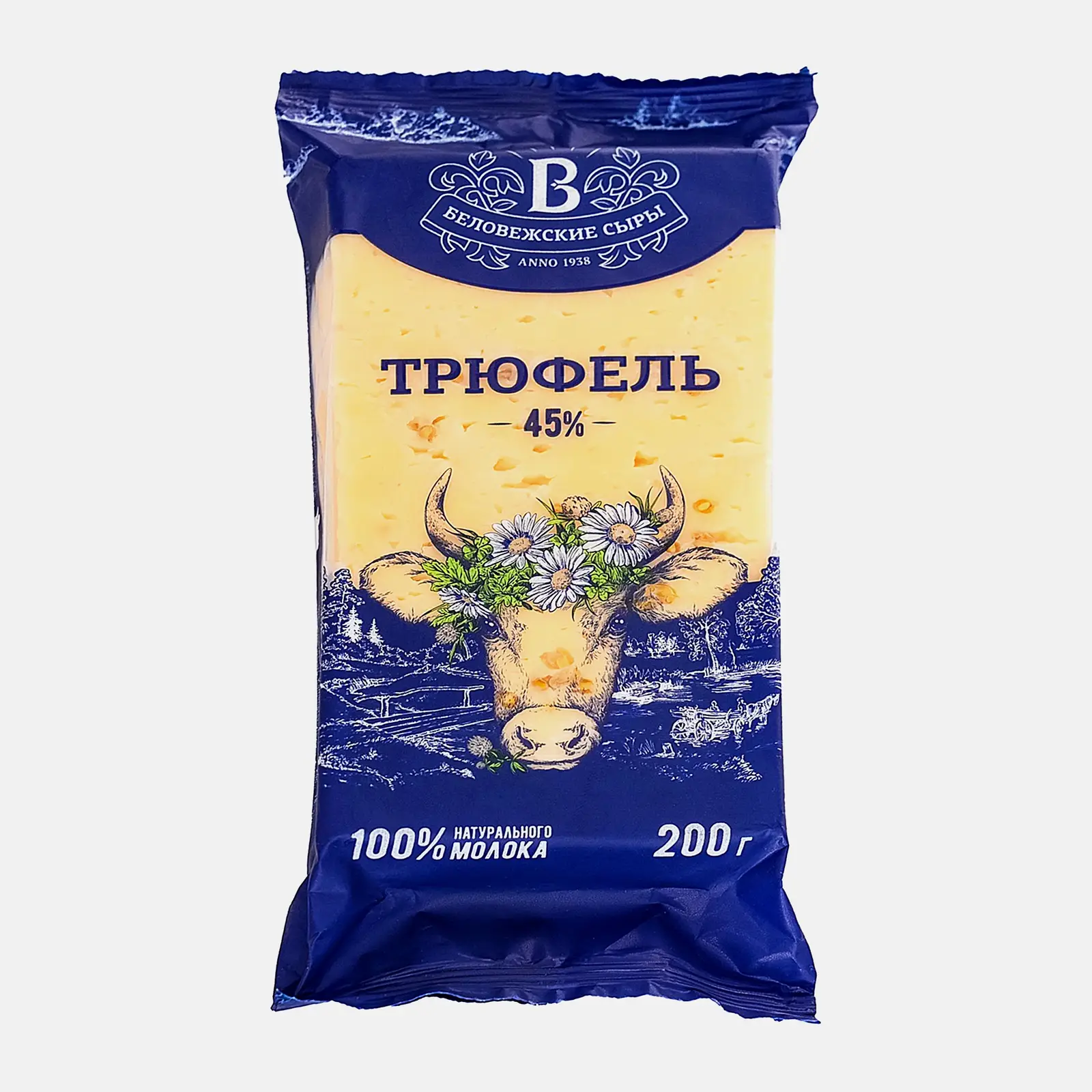 Сыр Беловежские сыры Трюфель с семенами пажитника и ароматом грецкого ореха 45% 200г