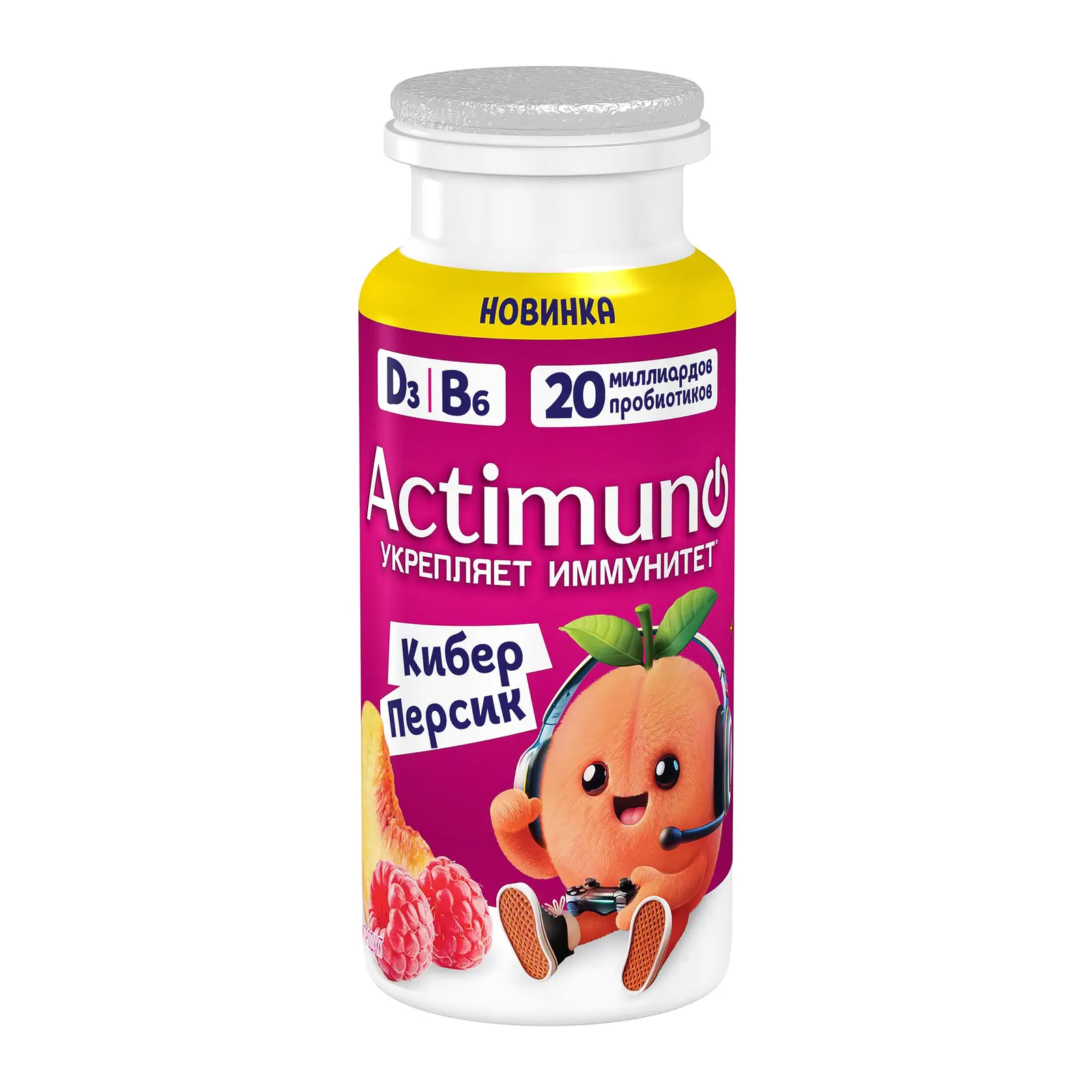 Изображение товара Продукт кисломолочный Актимуно Кибер Персик персик малина 1.5% 95г