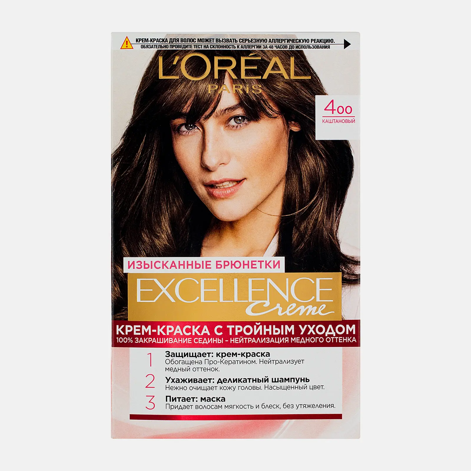 Стойкая крем-краска для волос Excellence оттенок 4.00 Каштановый L’Oréal Paris