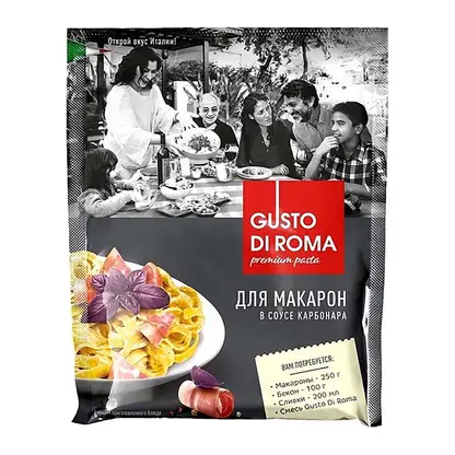Изображение товара Смесь сухая Gusto Di Roma для приготовления макарон с соусом Карбонара 30г