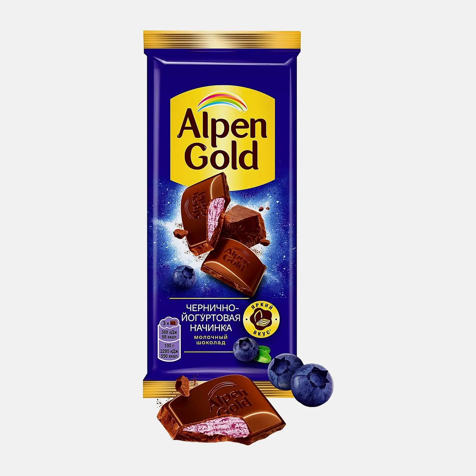 Шоколад Alpen Gold молочный с чернично-йогуртовой начинкой 80г - фото 9 Шоколад Alpen Gold молочный с чернично-йогуртовой начинкой 80г - фото 9
