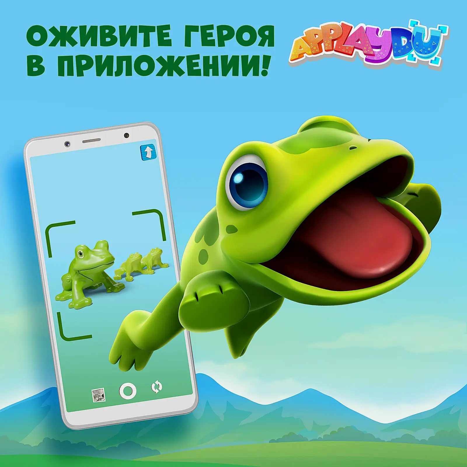 Шоколадное яйцо с игрушкой Kinder Сюрприз 20г в ассортименте - фото 8