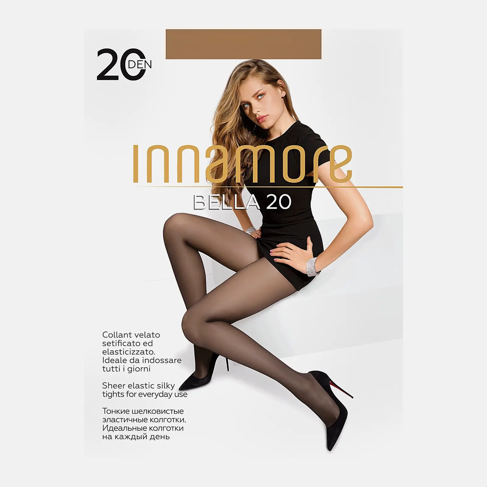 Колготки женские Innamore Bella 20 den бежевые р.5 Колготки женские Innamore Bella 20 den бежевые р.5