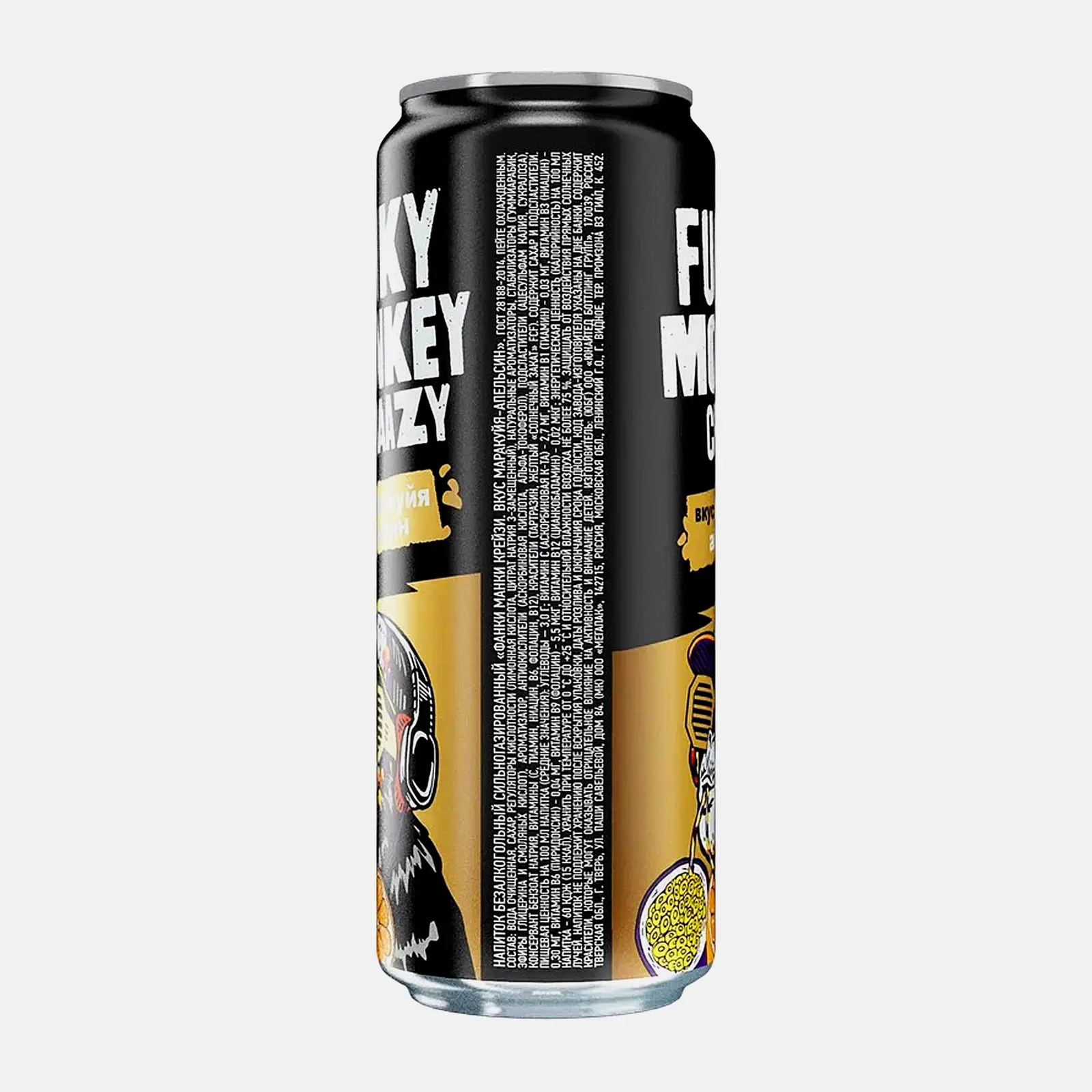 Напиток Funky Monkey Craazy маракуйя апельсин безалкогольный 450мл