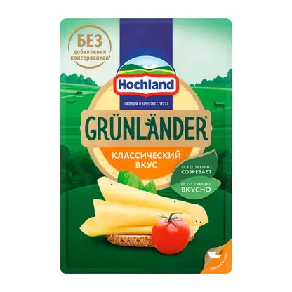 Изображение товара Сыр Grunlander полутвердый нарезка 50% 130г
