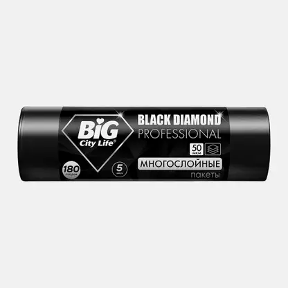 Пакеты для мусора Big City Life Diamond 180л 45мкм 5шт
