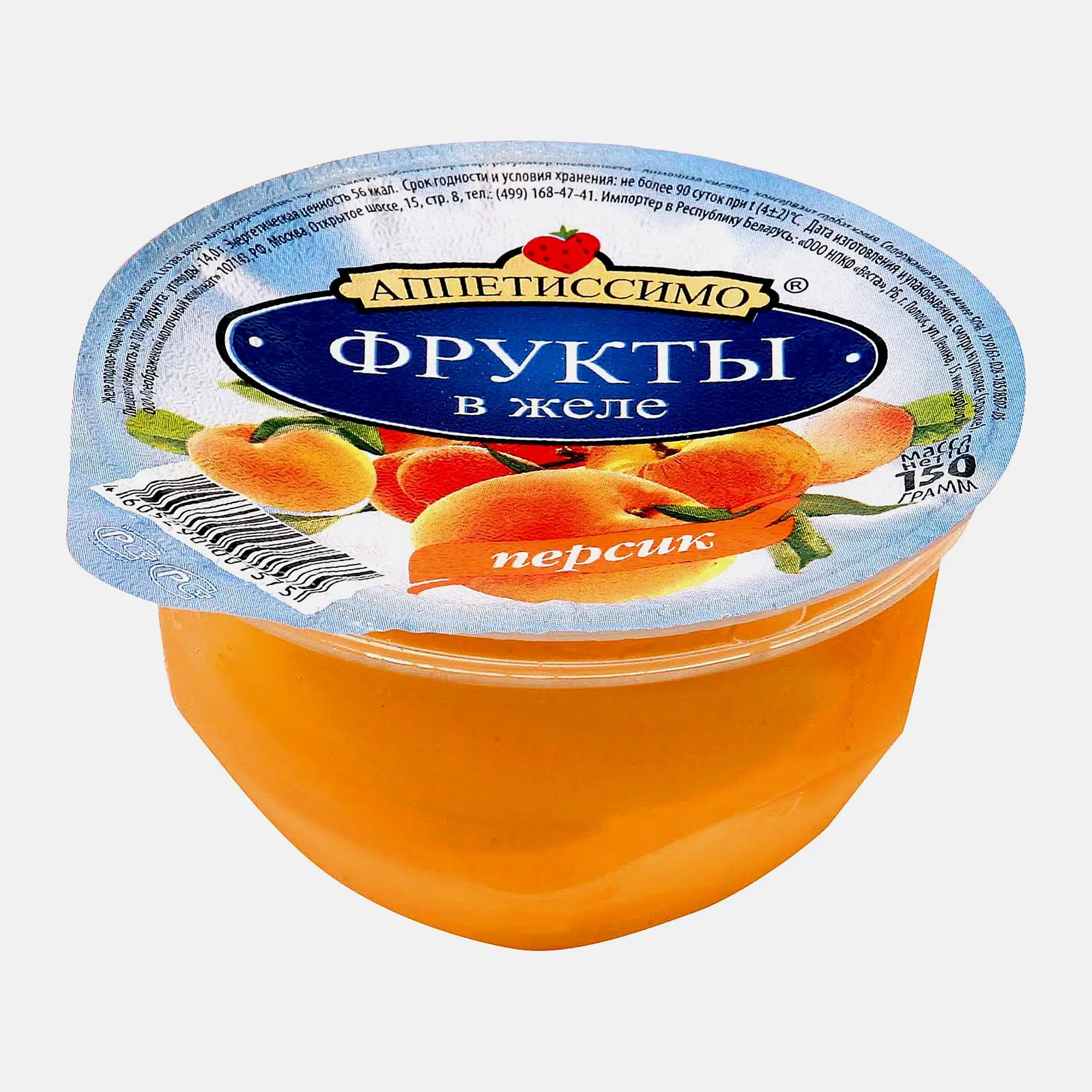 Желе с вишней/персиком/клубникой Аппетиссимо 150г в ассортименте