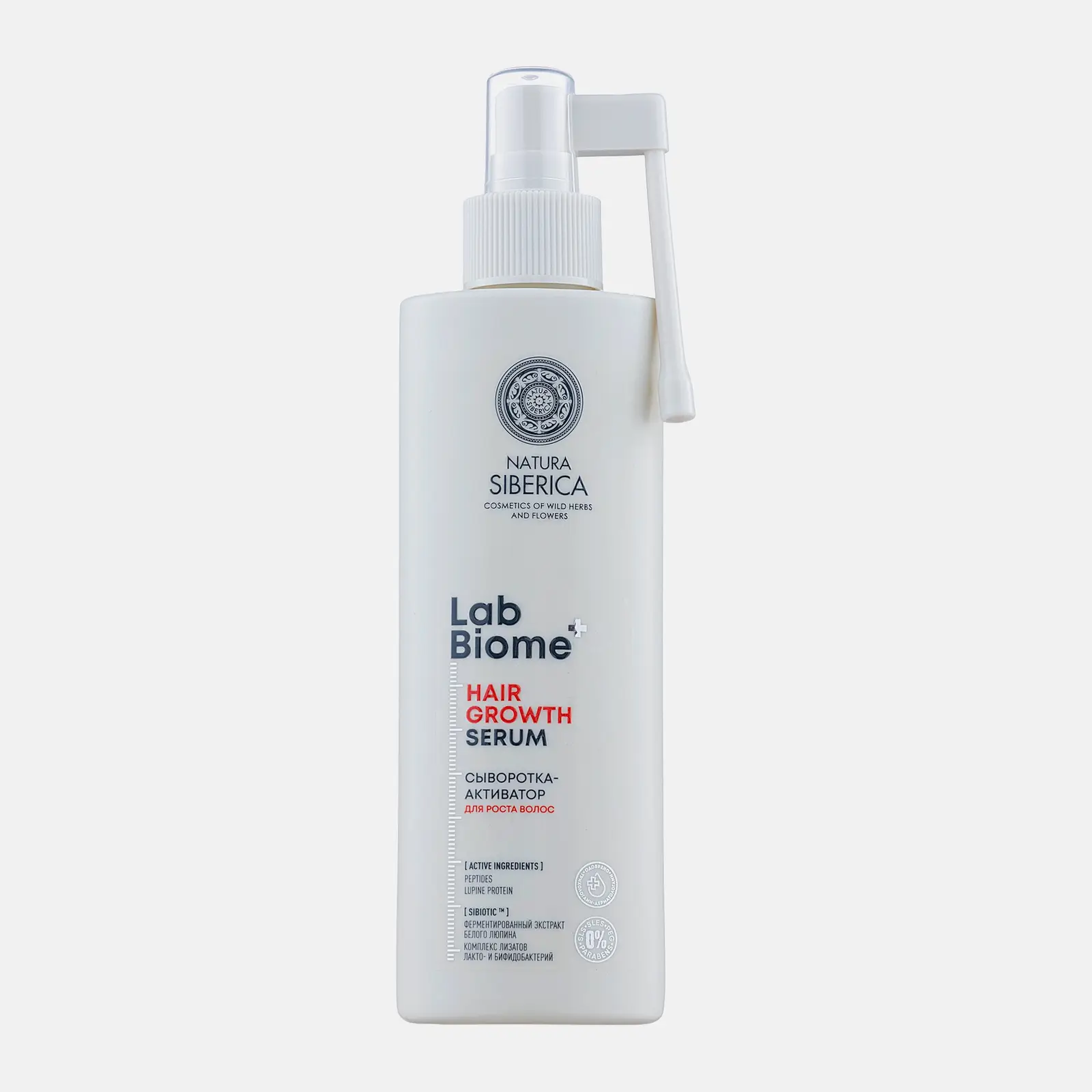Сыворотка-активатор для роста волос Hair Growth Natura Siberica Lab Biome 150мл Сыворотка-активатор для роста волос Hair Growth Natura Siberica Lab Biome 150мл