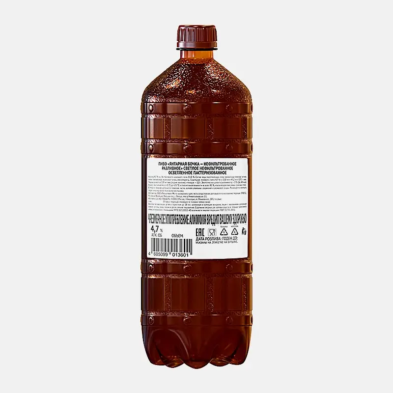 Изображение товара Пиво Янтарная Бочка светлое нефильтрованное разливное 0.92л Россия
