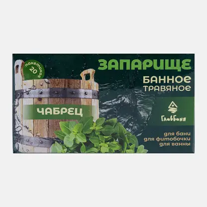 Запарка для бани и сауны Чабрец Амонд 20шт