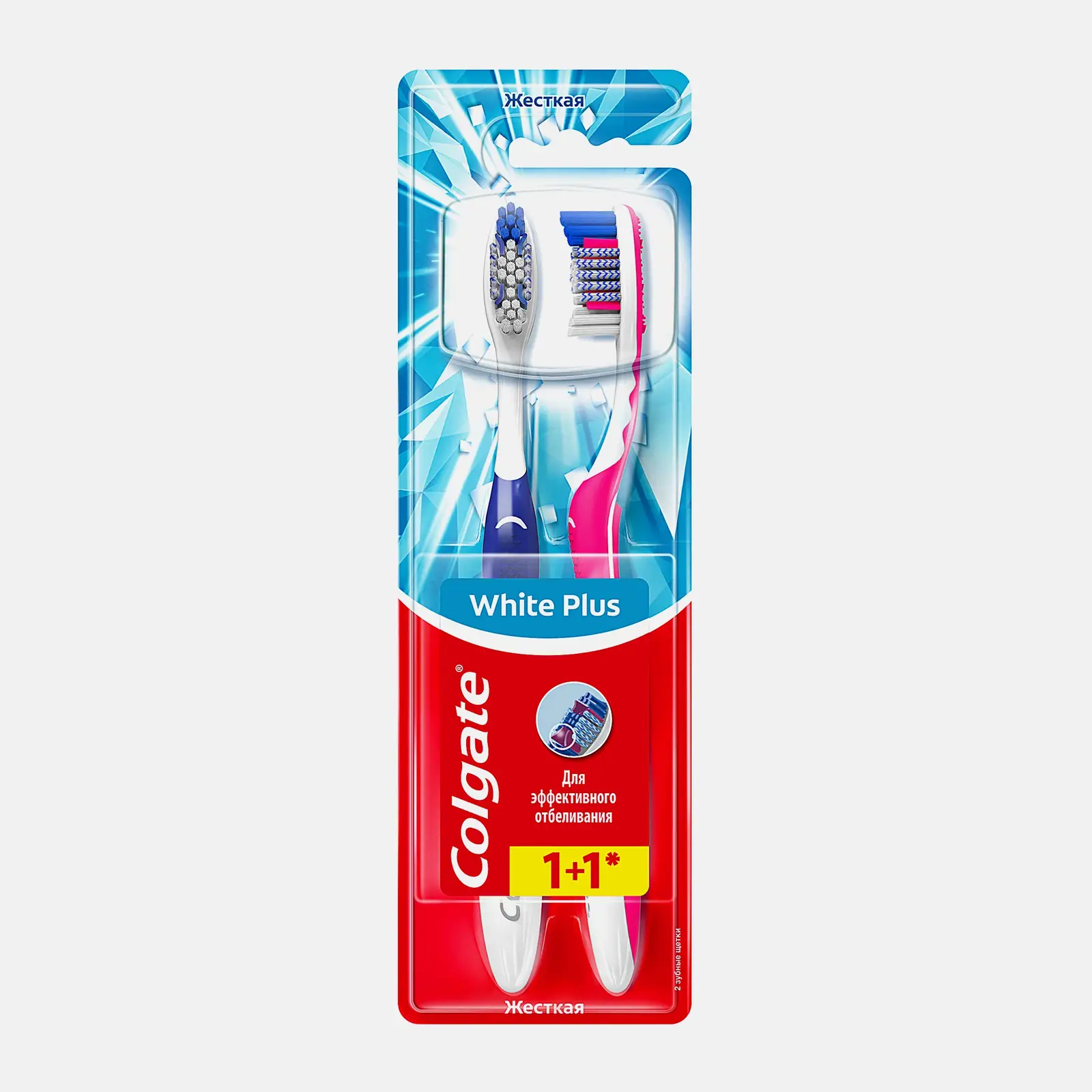 Зубная щетка Colgate White Plus + Зубная щетка жесткая