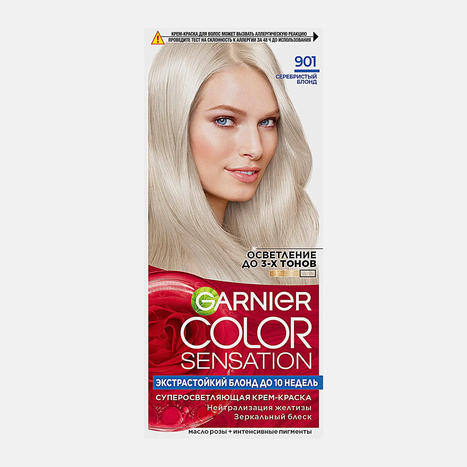Стойкая крем-краска для волос Garnier Color Sensation Платиновый блонд 901 Серебристый блонд 110мл Стойкая крем-краска для волос Garnier Color Sensation Платиновый блонд 901 Серебристый блонд 110мл