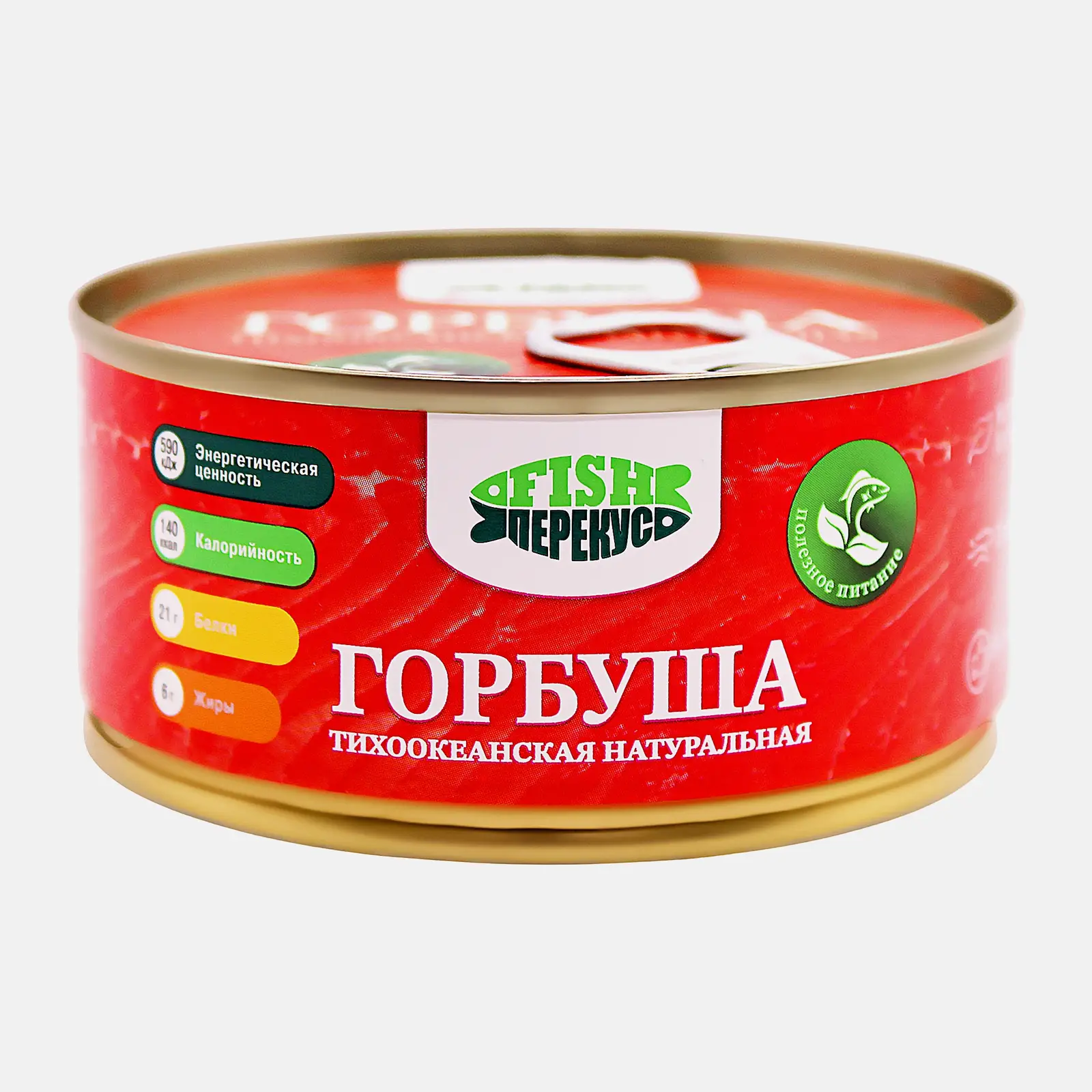 Горбуша Fish перекус натуральная 160г
