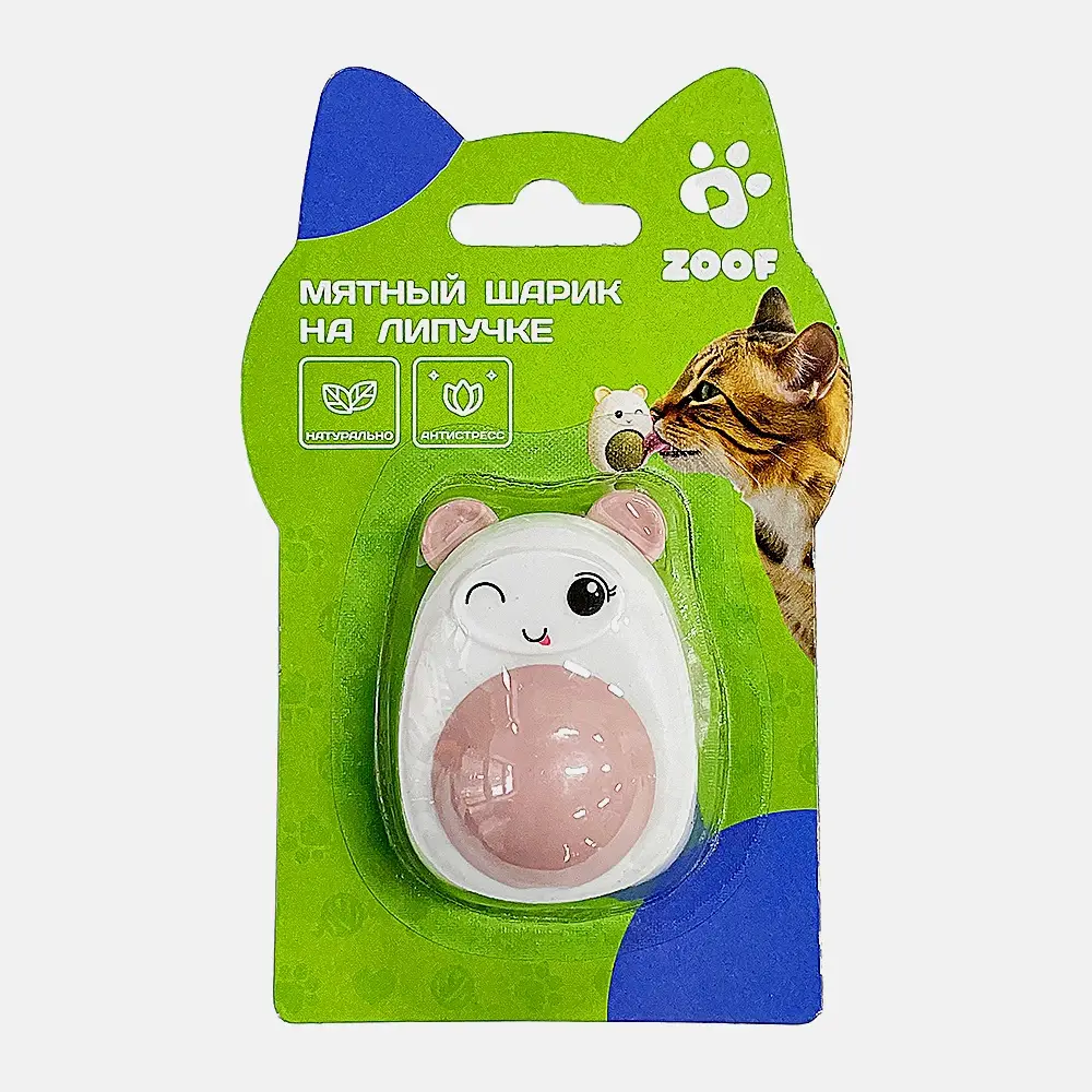 Игрушка для кошек Мятный шарик на липучке