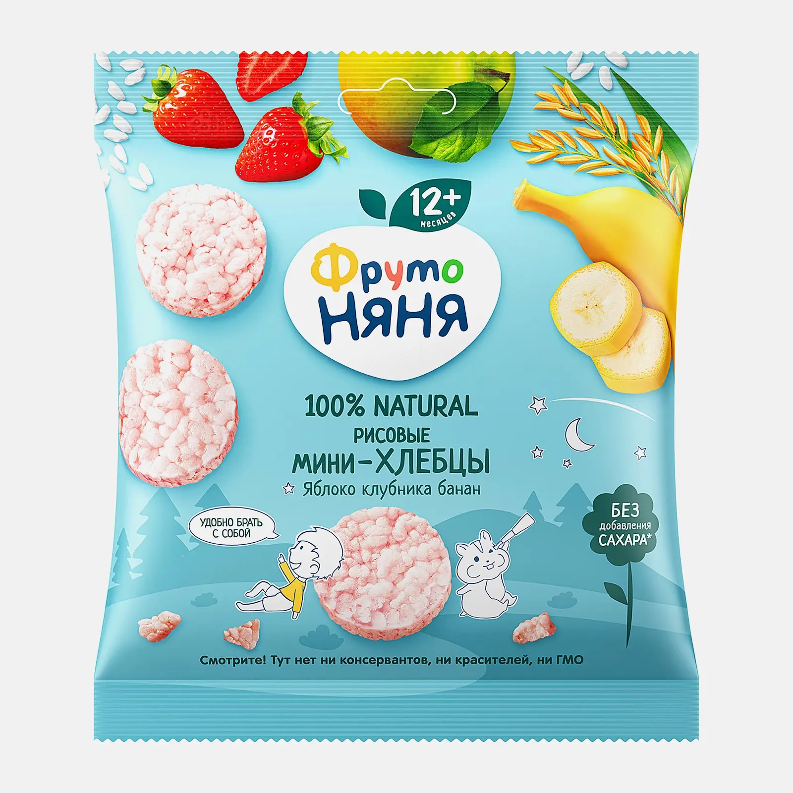 Изображение товара Мини-хлебцы Фрутоняня Рисовые с яблоком клубникой и бананом 30г