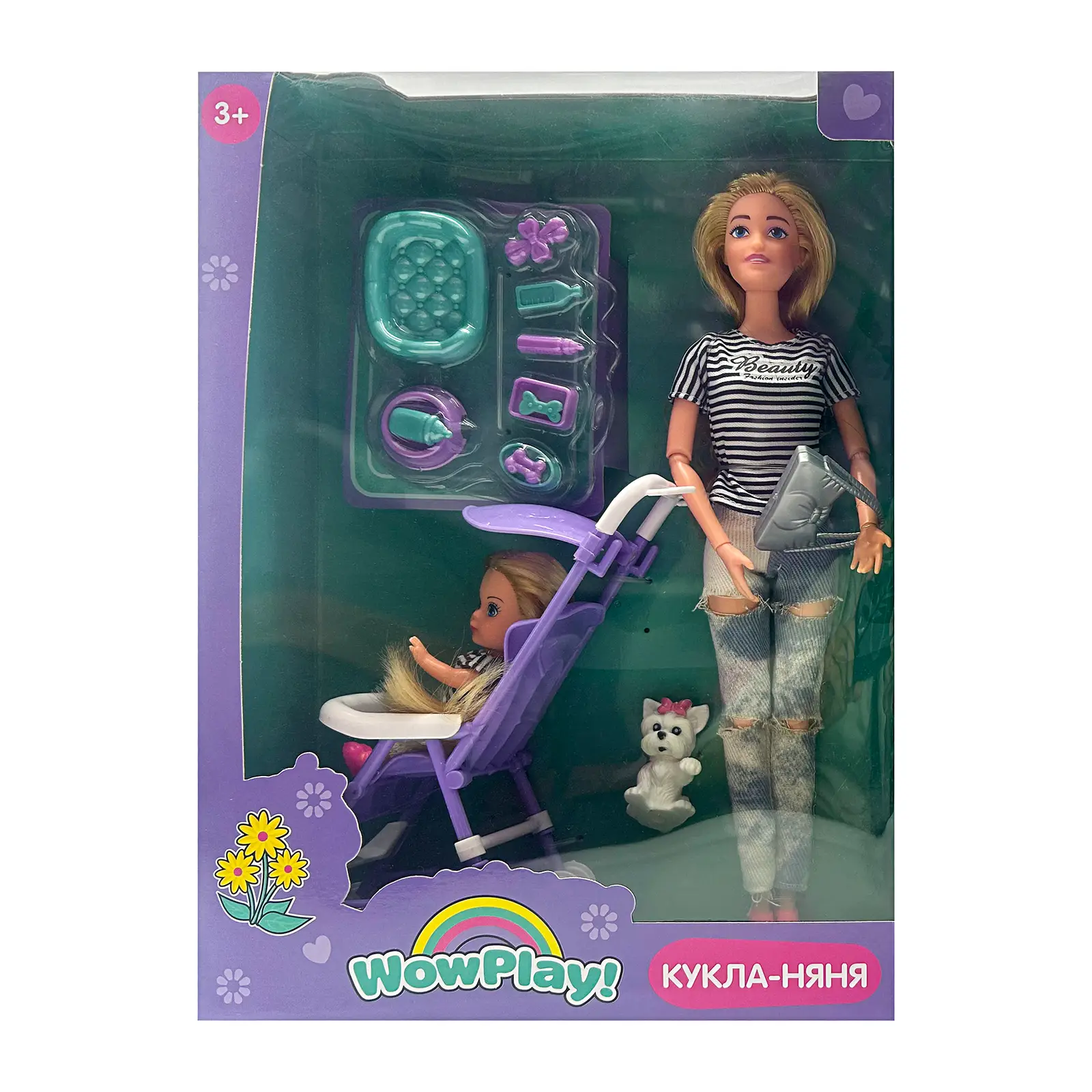 Кукла-Няня с ребёнком на прогулке с коляской 360г 23*8*32см