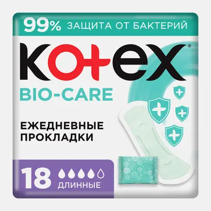 Прокладки ежедневные длинные Kotex Bio-Care 18шт