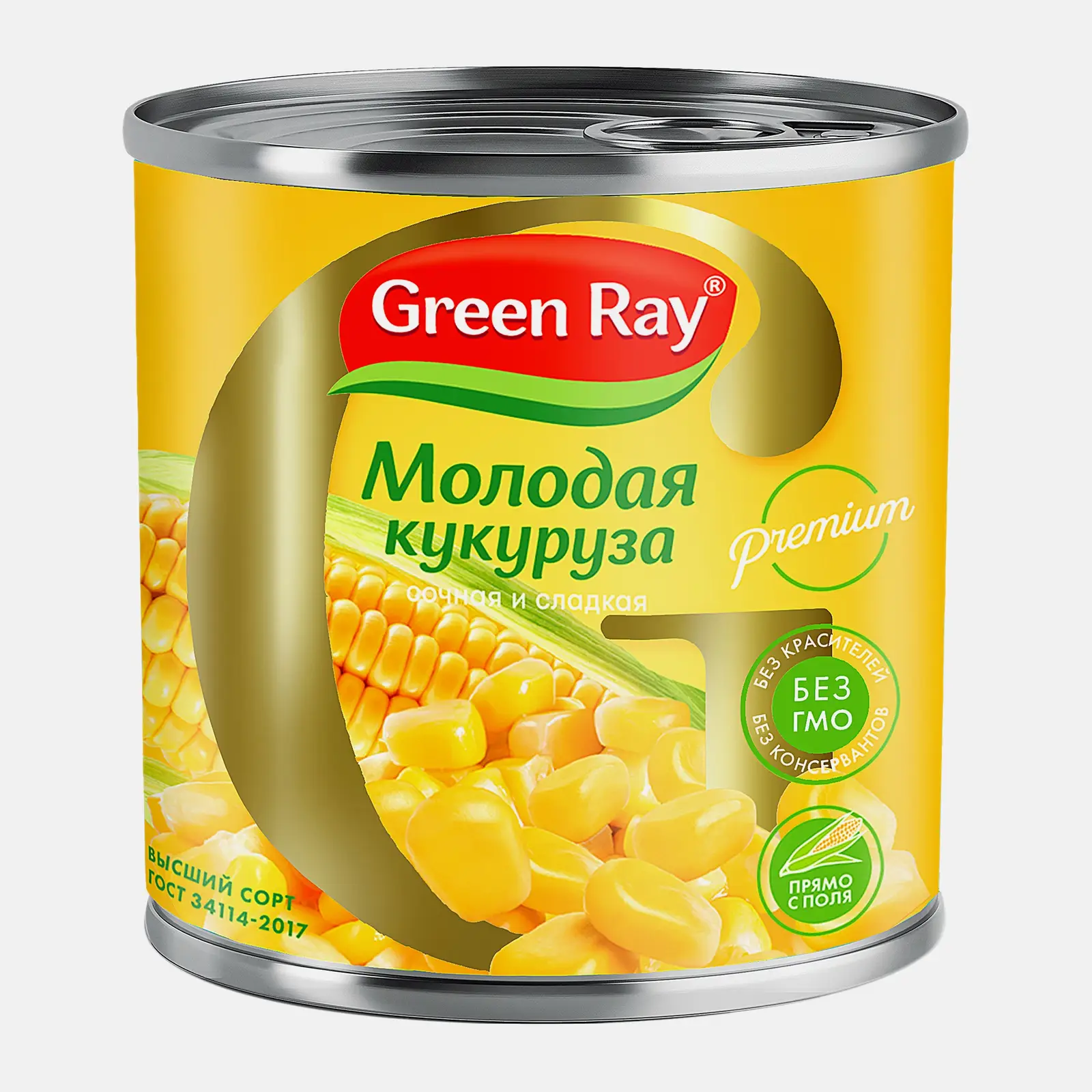 Кукуруза Green Ray сладкая ранняя 340г