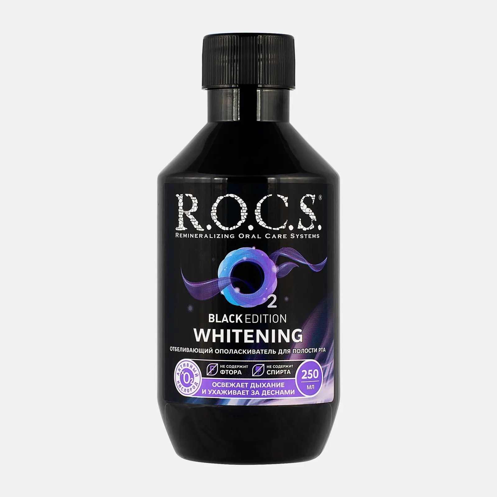 Ополаскиватель для полости рта R.O.C.S. Black Edition отбеливающий 250мл Ополаскиватель для полости рта R.O.C.S. Black Edition отбеливающий 250мл