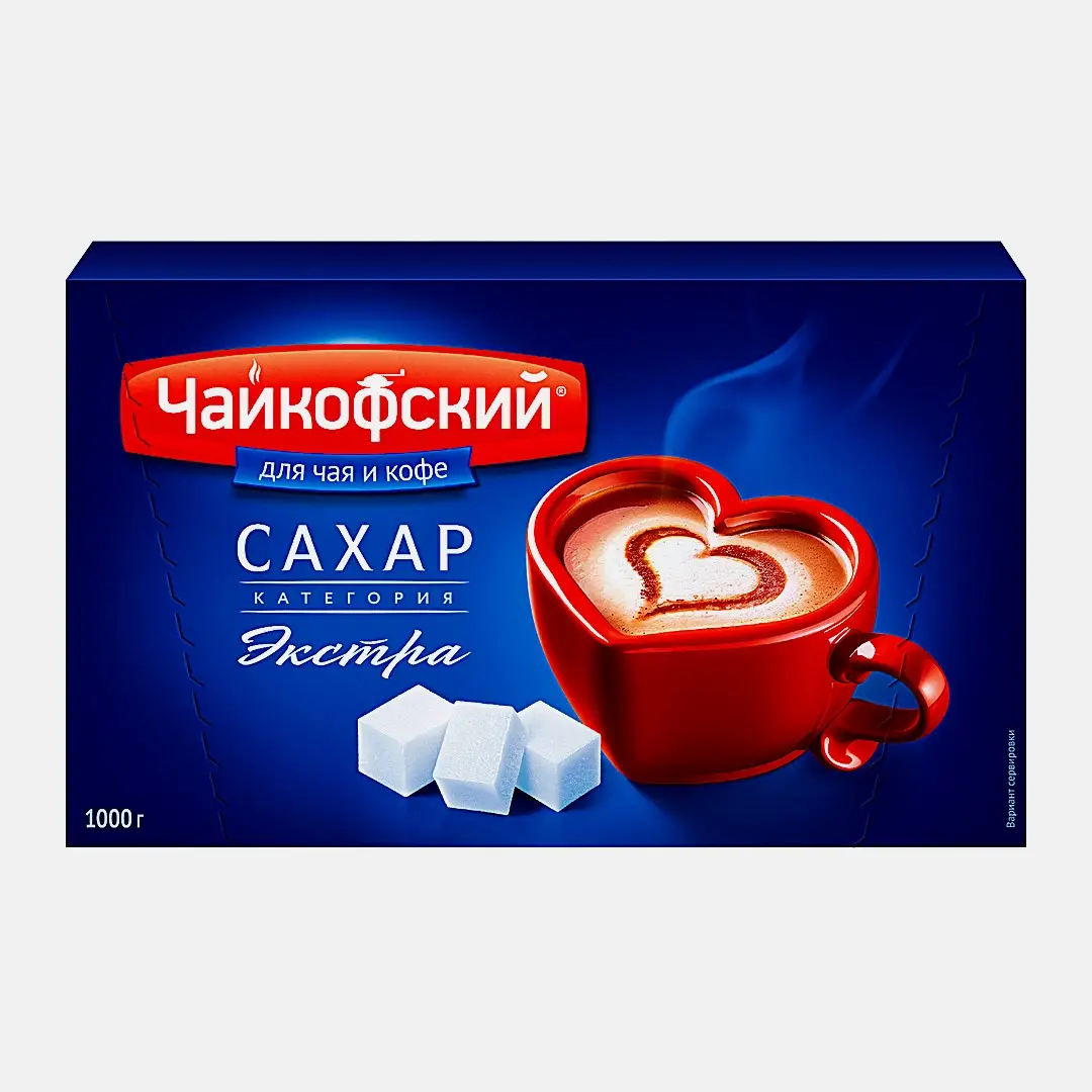 Сахар-рафинад Чайкофский 1кг Сахар-рафинад Чайкофский 1кг