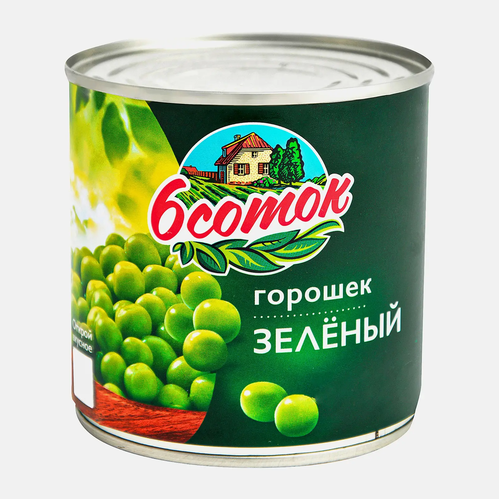 Изображение товара Горошек зеленый в банке 6 соток 400г свежий мозгового сорта