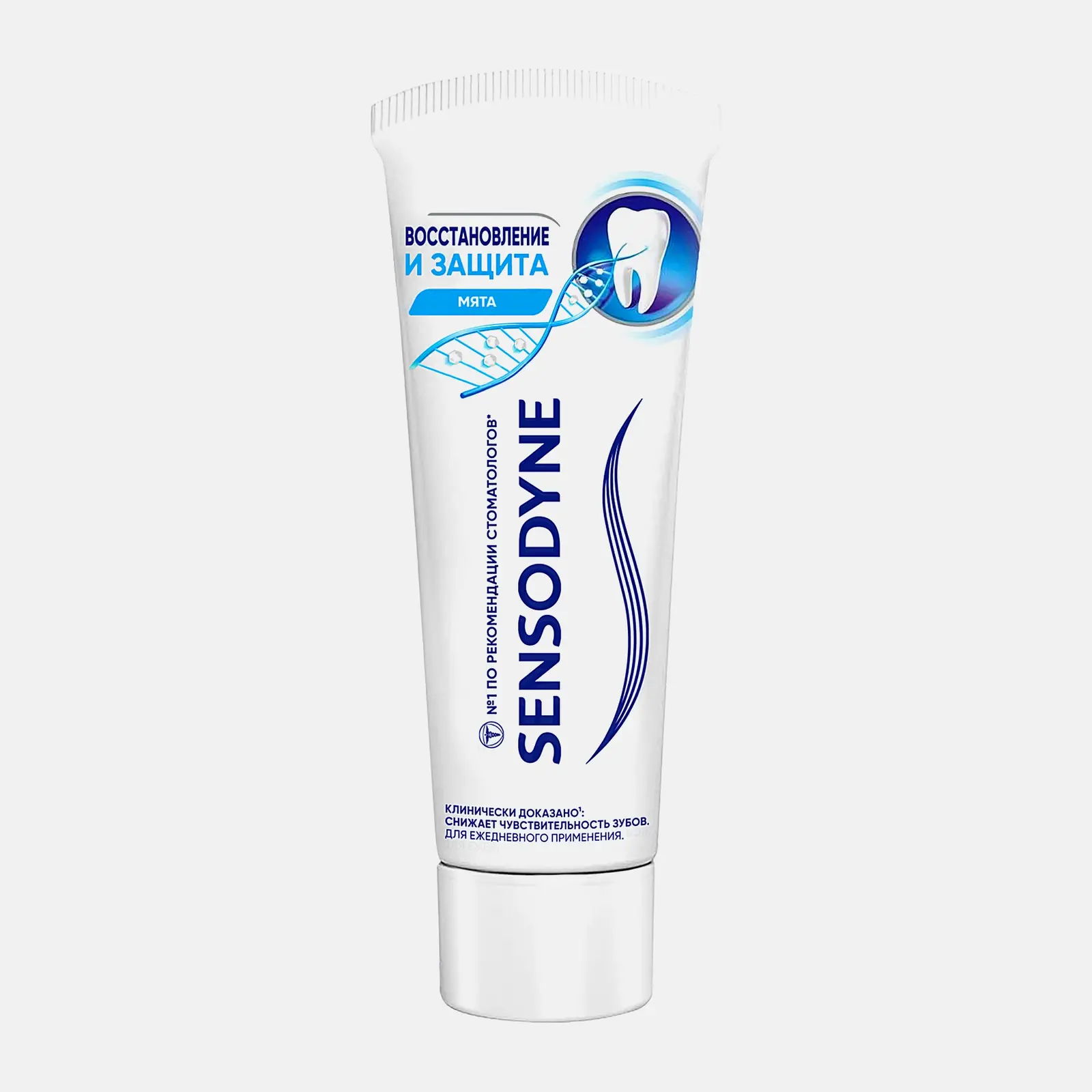 Зубная паста Sensodyne Восстановление и Защита для чувствительных зубов с кальцием и фтором 75мл